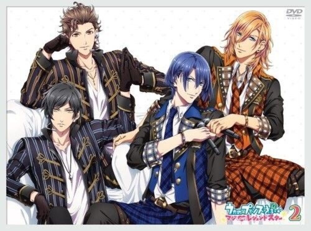 Uta No Prince-Sama Maji LOVE Legend Star 2 [DVD+CD] Japan (A2)